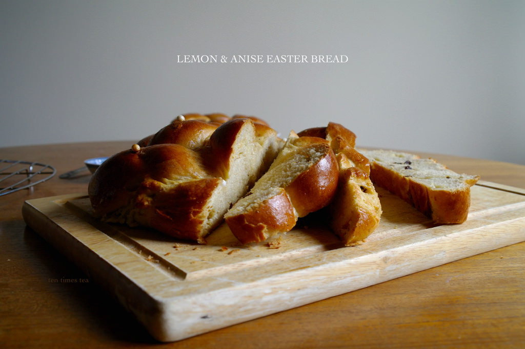 Anise Easter Bread
 lemon and anise easter bread