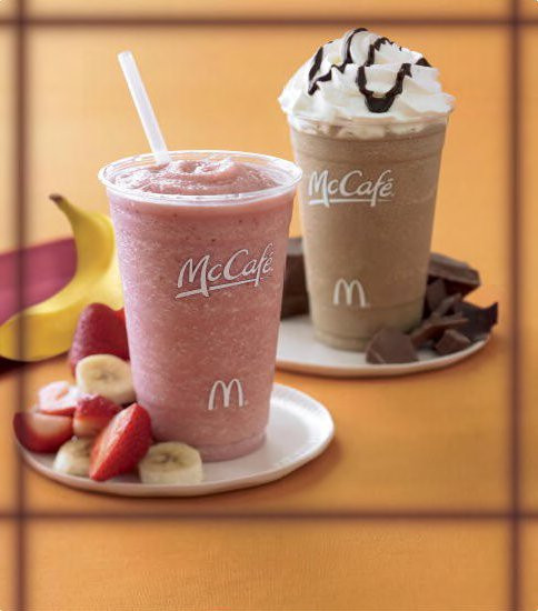 Are Smoothies From Mcdonalds Healthy
 Coupon for FREE McDonald s Smoothie or Frappe Thrifty NW Mom