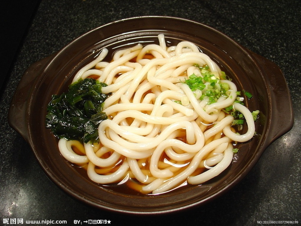 Are Udon Noodles Healthy
 line Buy Wholesale udon noodles from China udon noodles