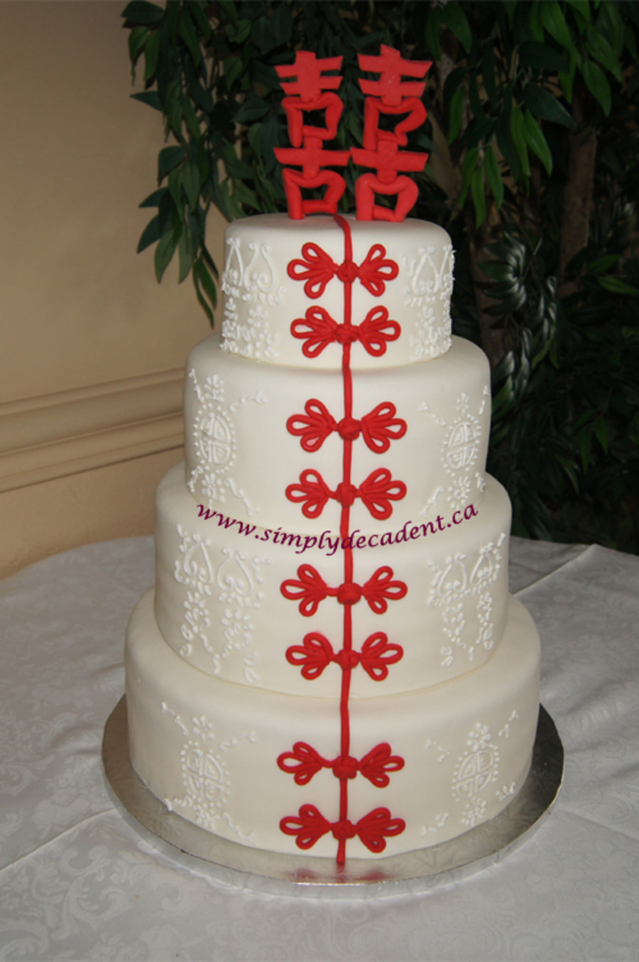 Asian Wedding Cakes
 Double Happiness Chinese Wedding Cake CakeCentral