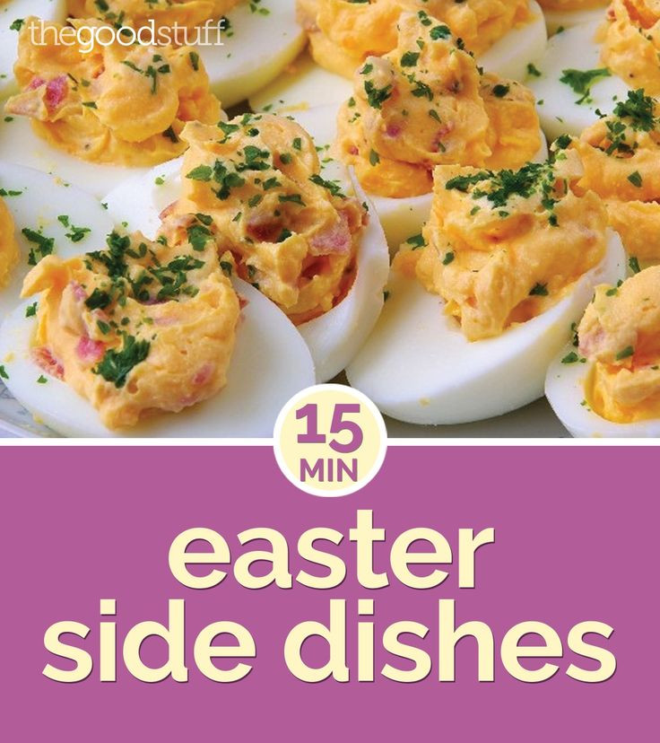 Best Easter Side Dishes
 16 best images about Easter Recipes on Pinterest