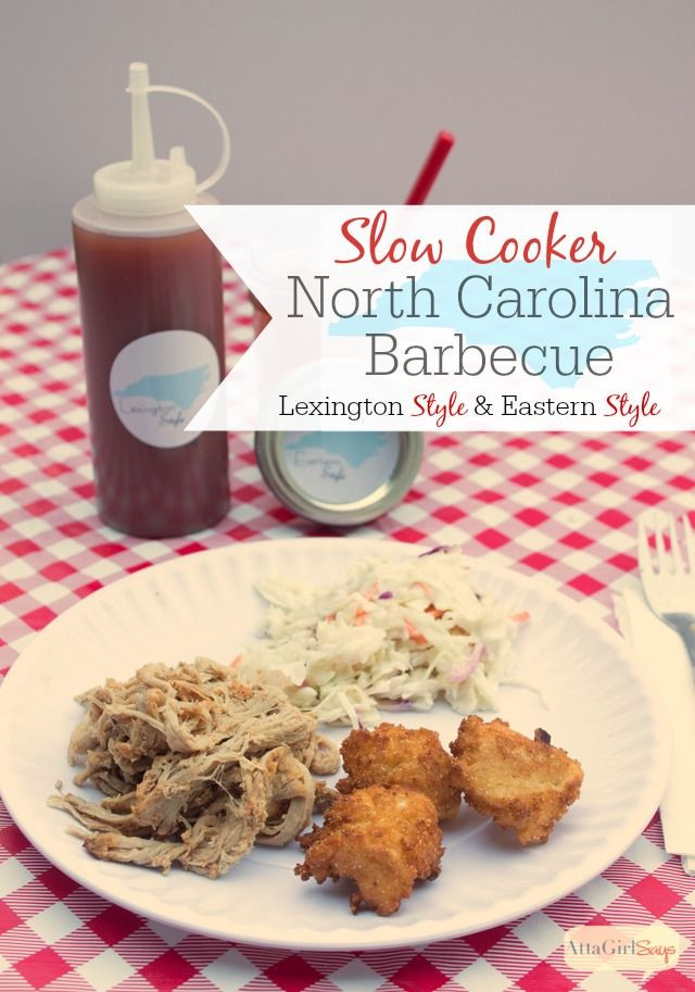 Best Eastern Nc Bbq Sauce Recipe
 25 best ideas about Lexington bbq on Pinterest