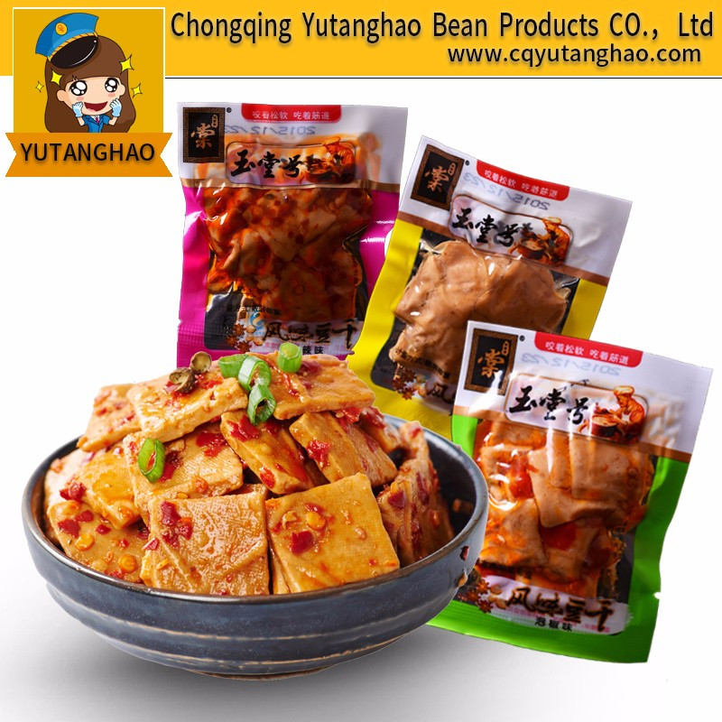 Bulk Healthy Snacks
 Preservative Free Soybean Wholesale Healthy Snacks For