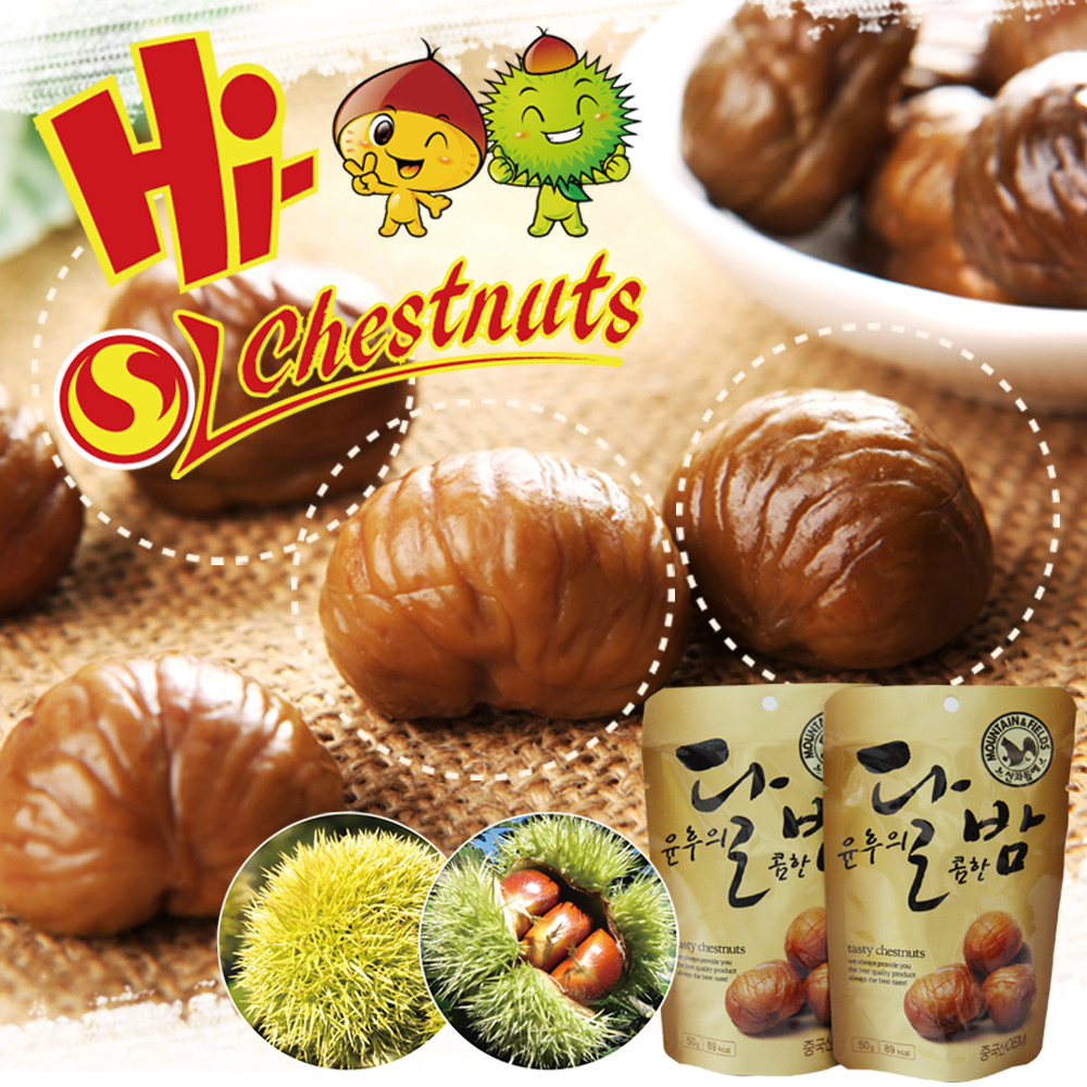 Bulk Healthy Snacks
 Organic Roasted Chestnuts Wholesale Healthy Snacks Buy