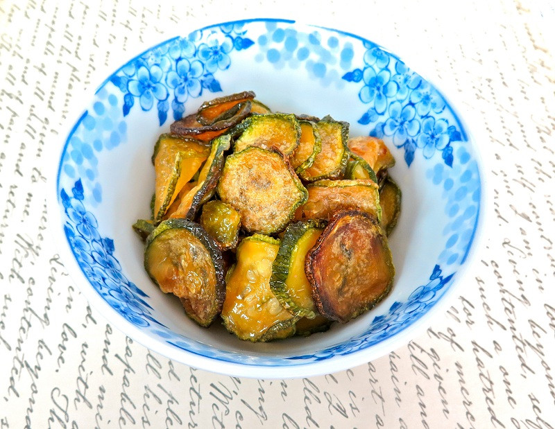 Carbs In Summer Squash
 Roasted Summer Squash Rounds Low Carb AIP Friendly