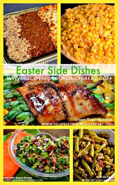 Easter Brunch Side Dishes
 34 Best images about Easter Breakfast Lunch Dinner Ideas