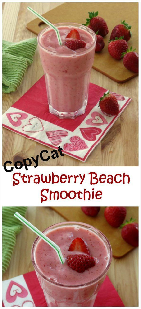 Easy And Healthy Smoothies
 Simple Strawberry Smoothie with Yogurt
