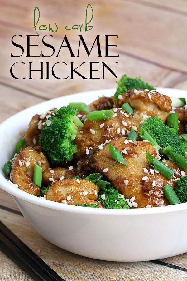 Easy Chicken Dinners Healthy
 The 25 best Low carb chinese food ideas on Pinterest