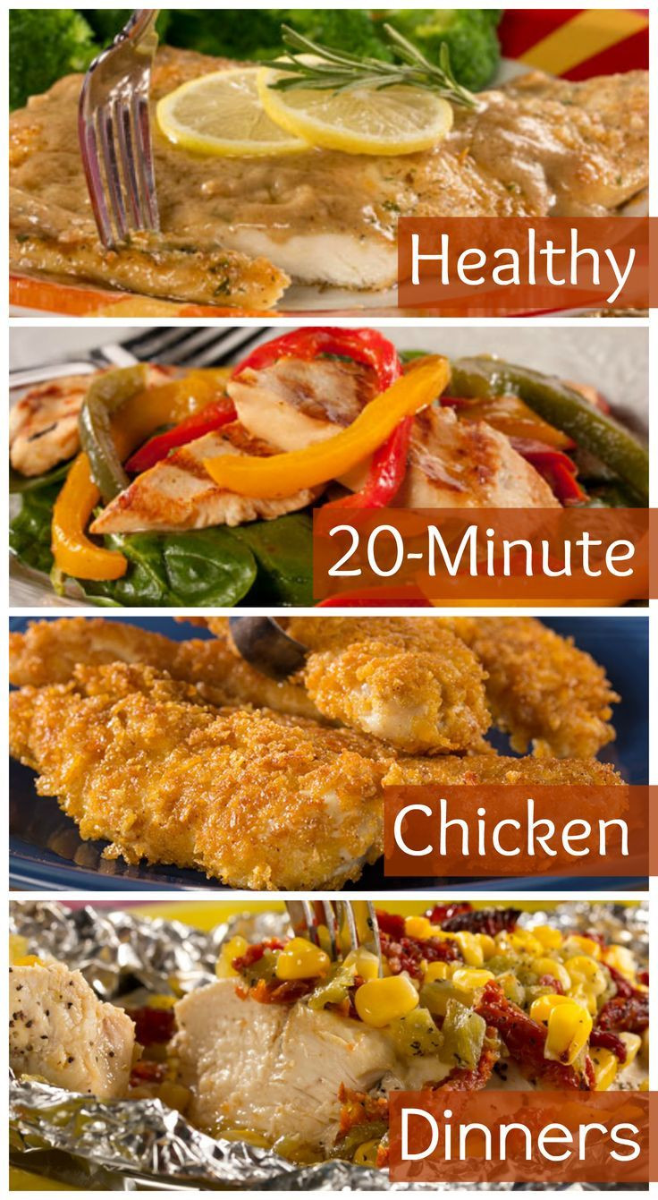 Easy Healthy Chicken Dinner Recipe
 980 best Foods That Will End up on Our Table images on