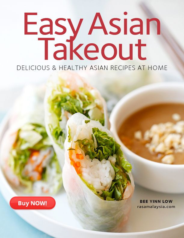 Healthy Asian Food Recipes
 My New Cookbook Easy Asian Takeout