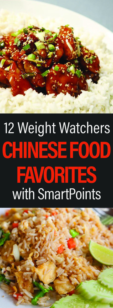 Healthy Asian Recipes Lose Weight
 12 Weight Watchers Chinese Food Favorites with SmartPoints