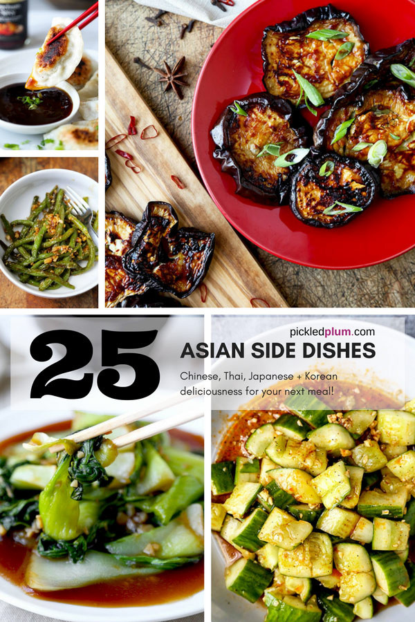 Healthy Asian Side Dishes
 25 Asian Side Dishes Pickled Plum Food And Drinks