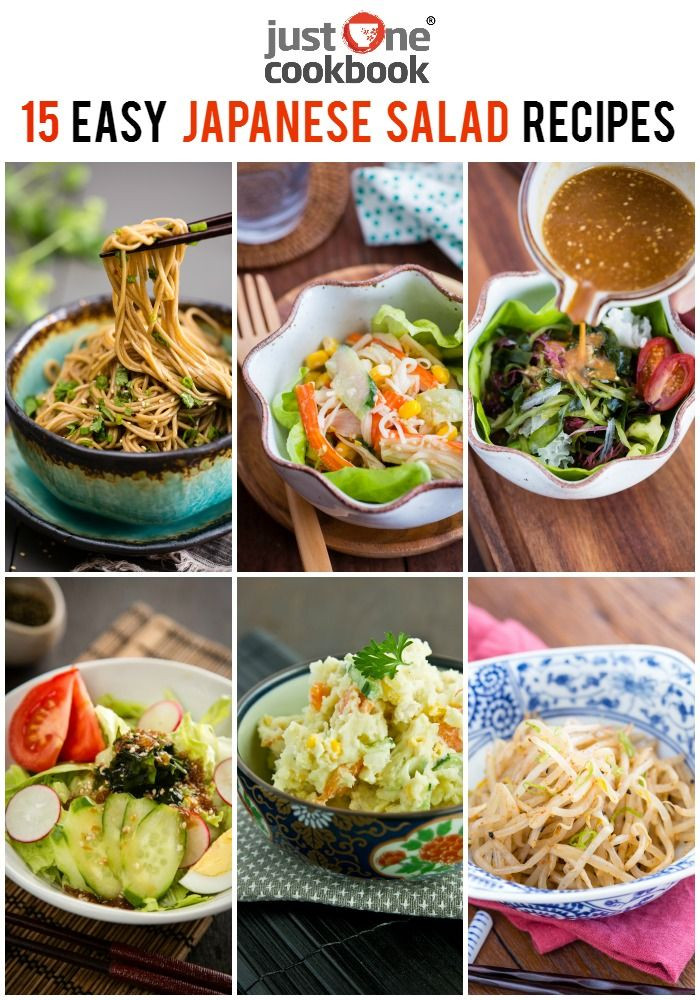 Healthy Asian Side Dishes
 25 best ideas about Japanese salad on Pinterest