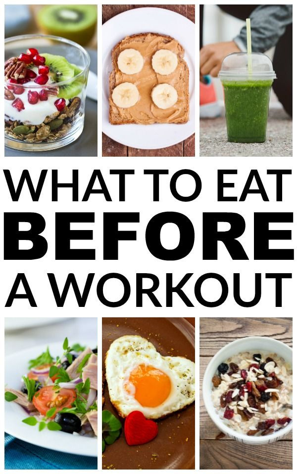 Healthy Breakfast Before Workout
 Best 25 Pre workout snack ideas on Pinterest