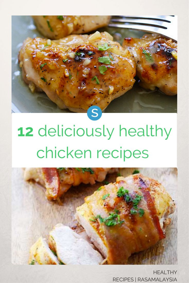 Healthy Chicken Breast Dinner
 1000 images about Health and Wellness on Pinterest