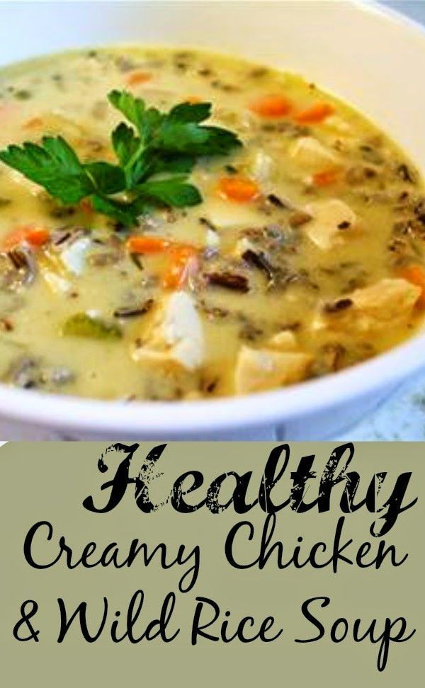 Healthy Chicken Wild Rice Soup
 21 day fix creamy chicken rice soup