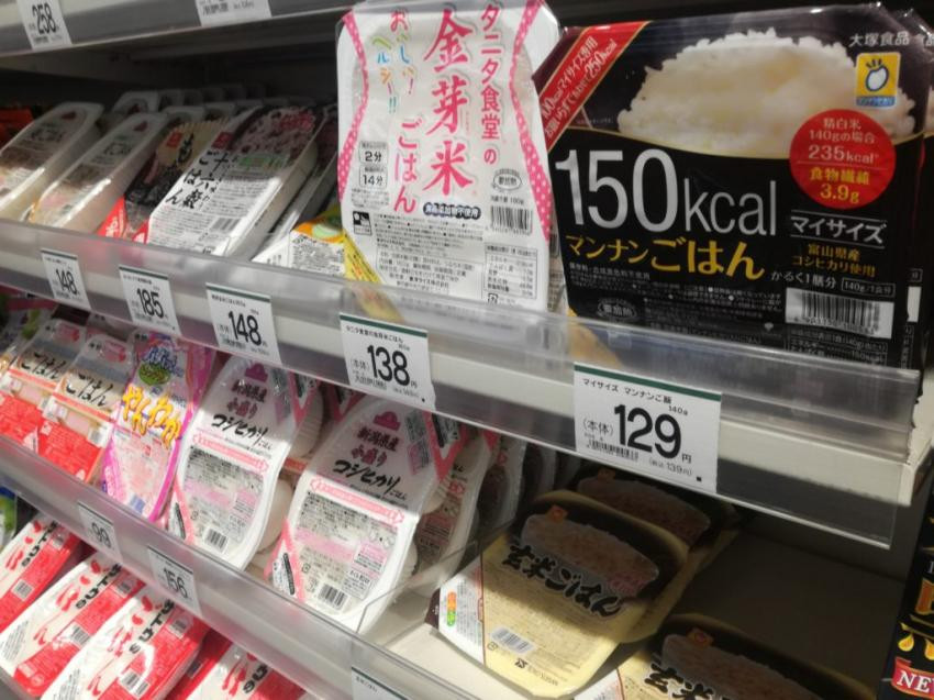 Healthy Convenience Store Snacks
 3 DIY healthy convenience store lunch ideas Japan Today