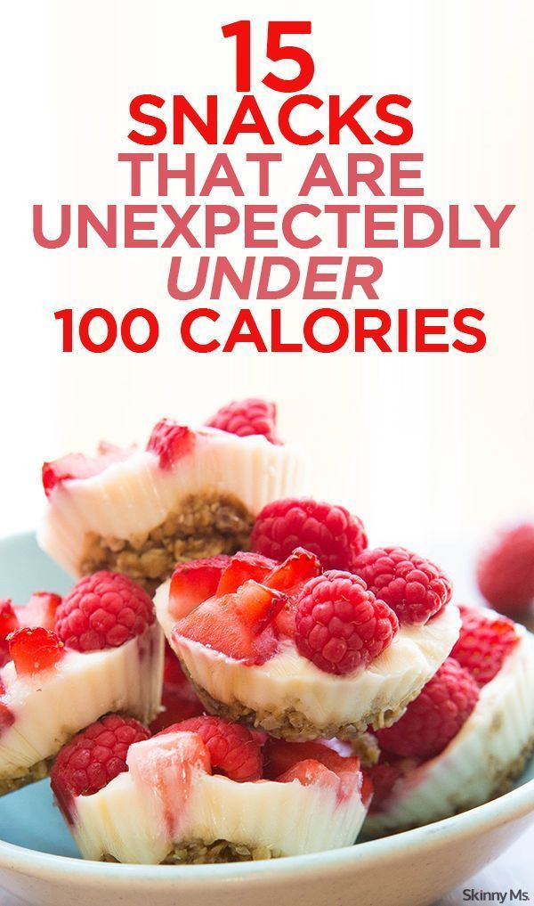 Healthy Desserts Under 100 Calories
 15 Snacks Unexpectedly Under 100 Calories