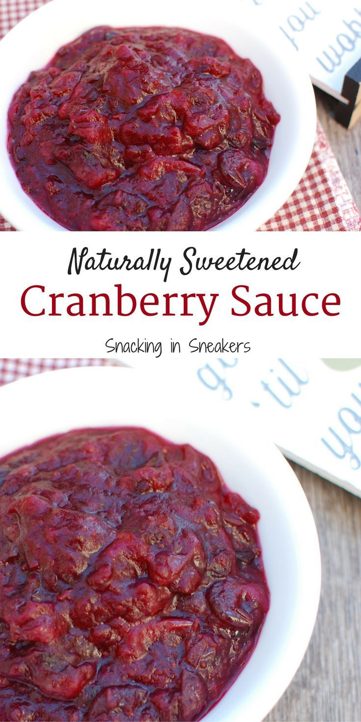 Healthy Fresh Cranberry Recipes
 Healthy Fresh Cranberry Sauce Recipe