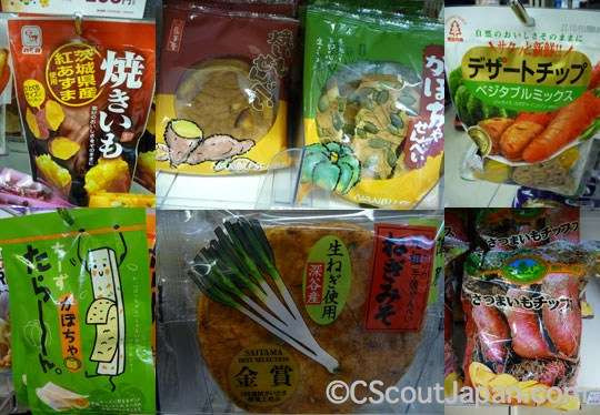 Healthy Japanese Snacks top 20 Healthy Snack Vending Machines Japanese Feast On Sweet