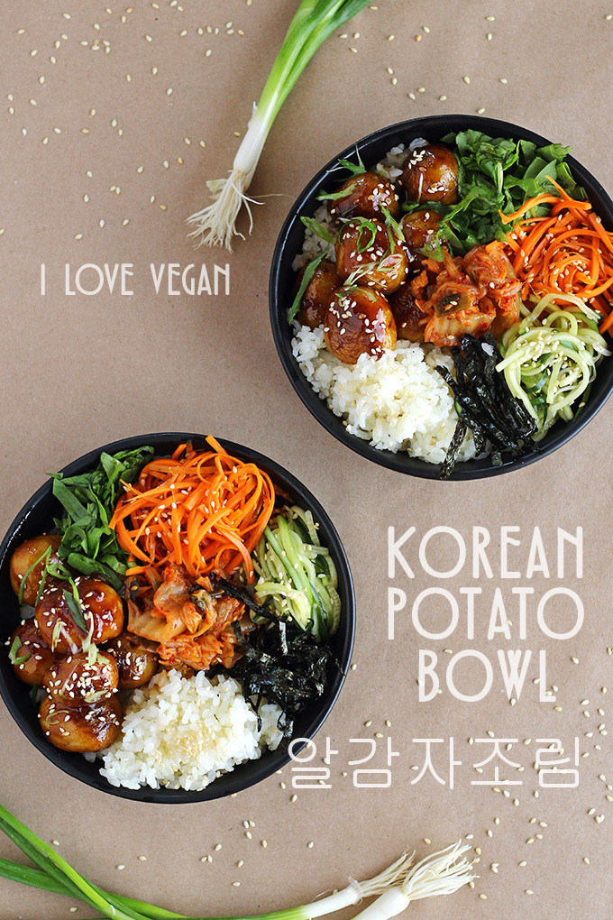 Healthy Korean Recipes
 Korean Potato Bowl 알감자 조림 Al Gamja Jorim I LOVE VEGAN