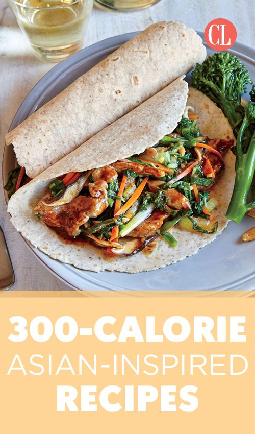 Healthy Lunches Under 300 Calories
 The 25 best 300 calorie meals ideas on Pinterest