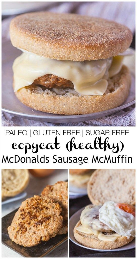 Healthy Mcdonalds Breakfast
 The 25 best Mcdonalds breakfast ideas on Pinterest