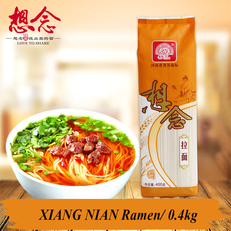 Healthy Ramen Noodles Brand
 Delicious Ramen Noodles 400g Dry Noodle 1 25mm Xiang Nian