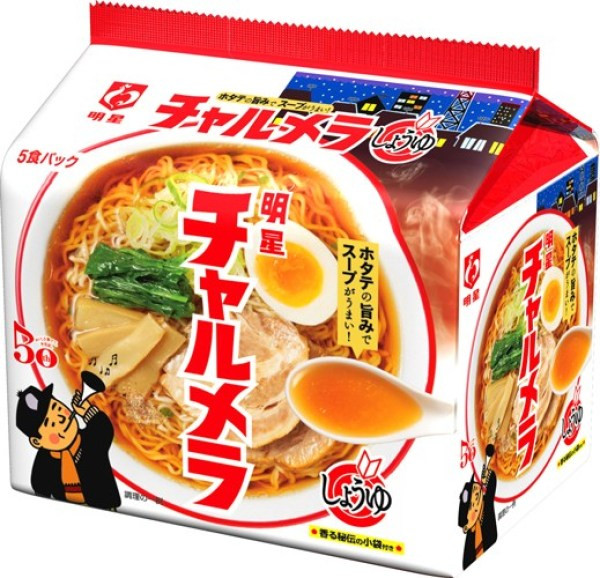 Healthy Ramen Noodles Brand
 5 popular Japanese instant noodles panies