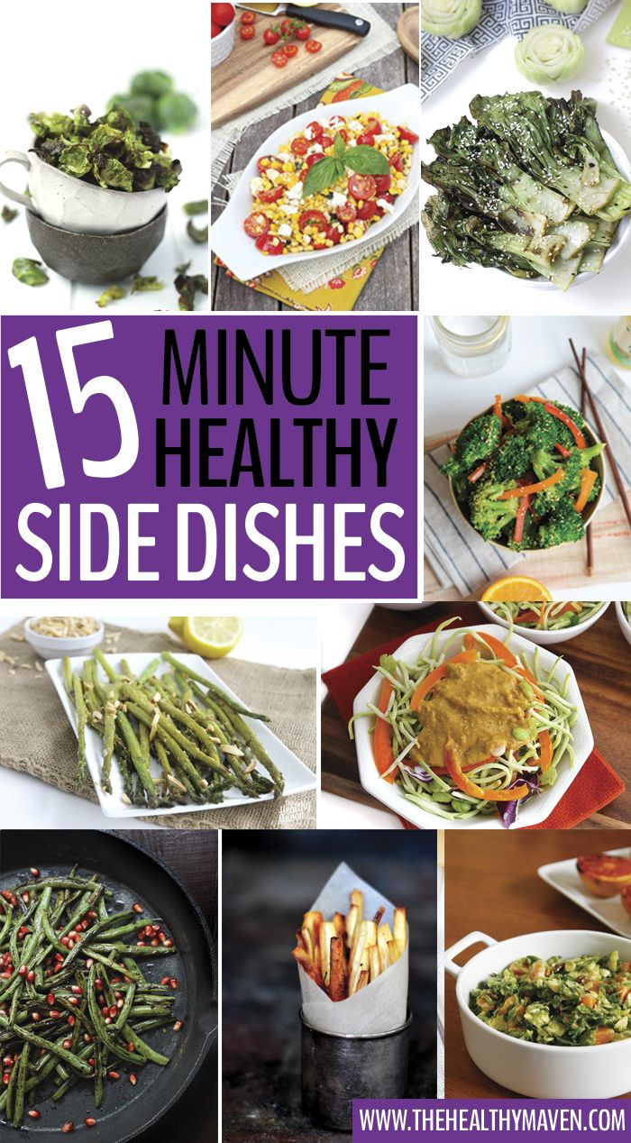 Healthy Side Dishes For Dinner
 17 Best images about Food Side Dish Recipies on Pinterest