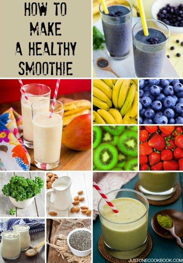 Healthy Smoothies To Make
 How To Make Healthy Smoothies • Just e Cookbook