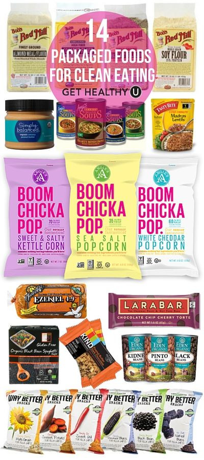 Healthy Snacks At Grocery Store
 17 Best ideas about Healthy Packaged Snacks on Pinterest