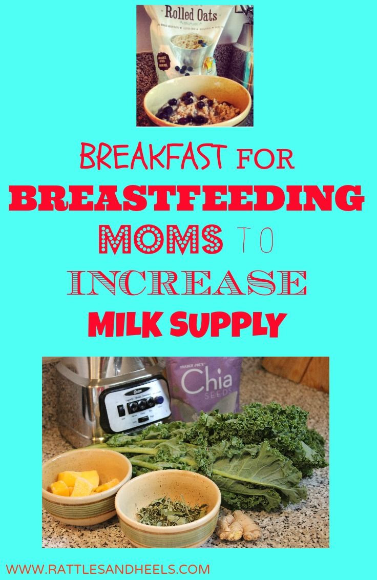 Healthy Snacks For Breastfeeding Moms
 85 best Boobs feeding & milk production images on