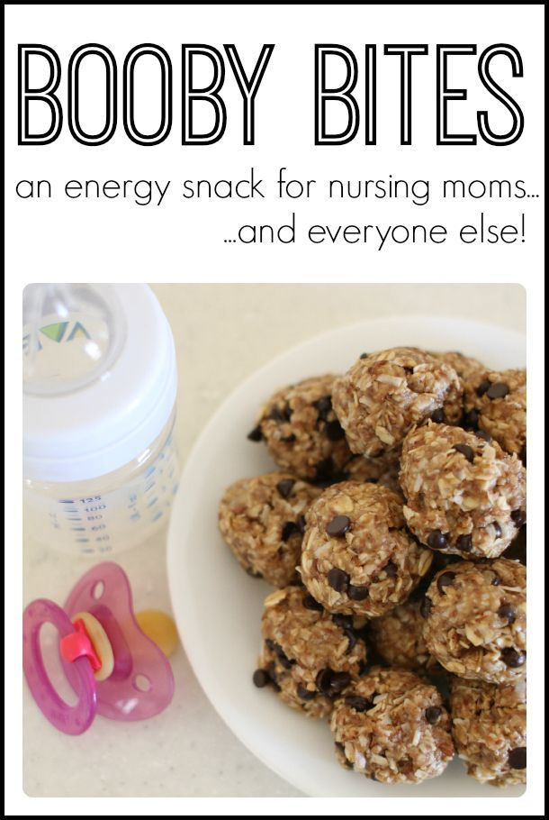 Healthy Snacks For Breastfeeding Moms
 An energy snack for nursing moms d everyone else