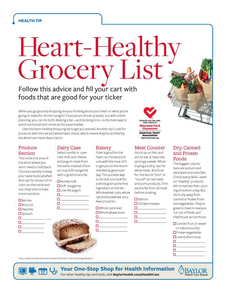 Healthy Snacks For Heart Patients
 98 best American Heart Association images on Pinterest