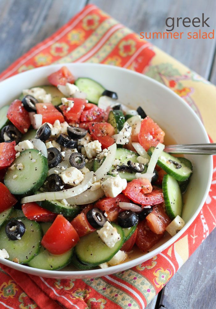 Healthy Summer Side Dishes
 Greek Summer Salad Recipe