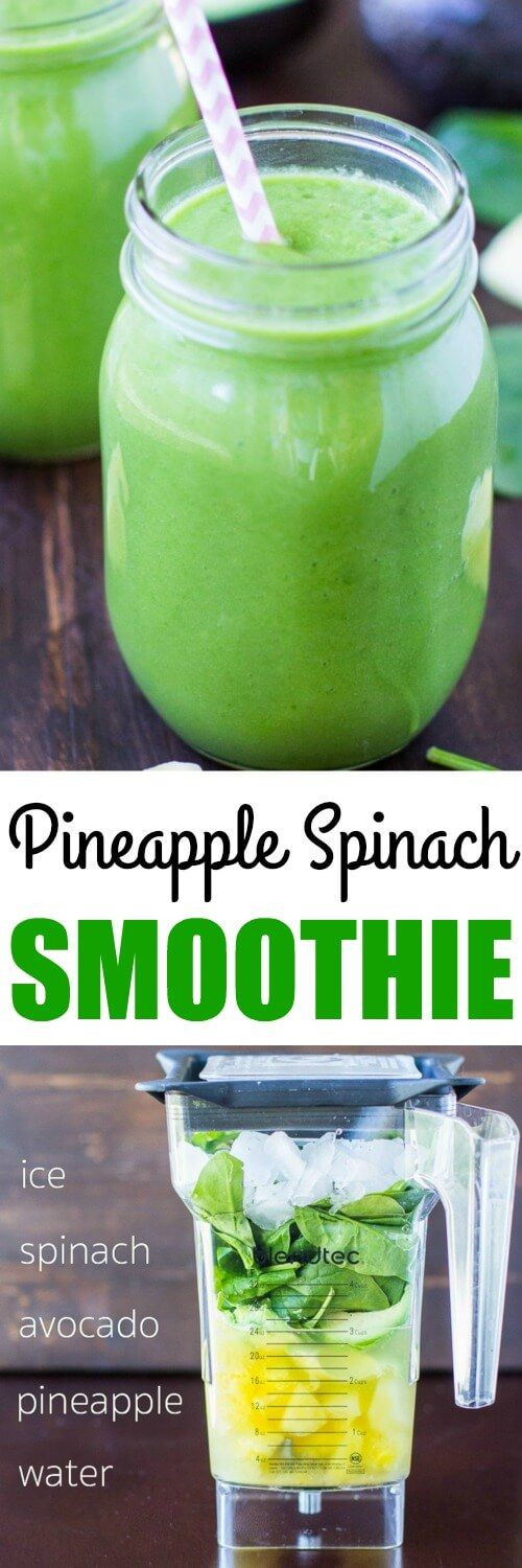 Healthy Tasty Smoothies
 Pineapple Paradise Spinach Smoothie Recipe