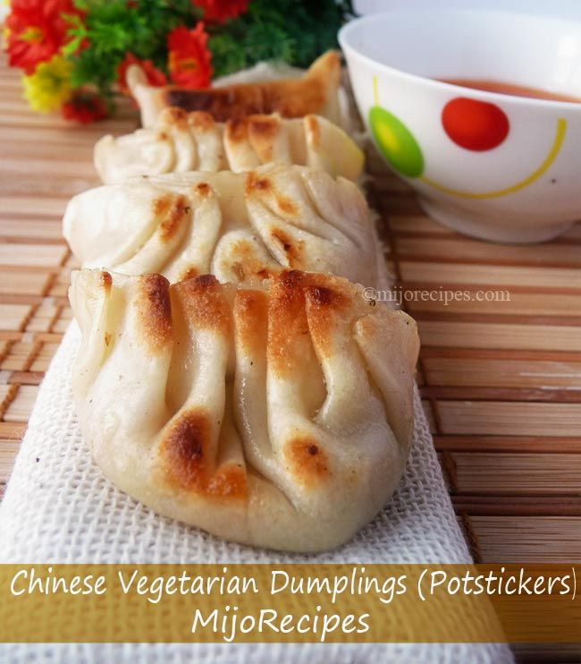 Healthy Vegetarian Dumplings
 Easy Ve arian Chinese Dumplings Recipe