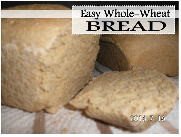 Healthy Whole Wheat Bread
 e Willis Family Healthy Whole Wheat Bread