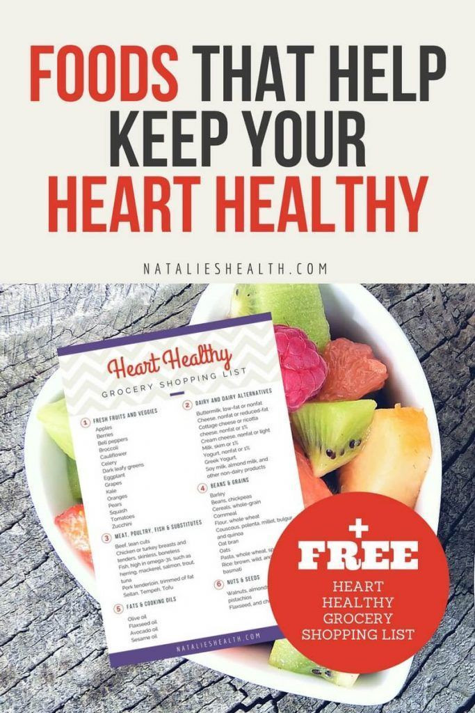 Heart Healthy Snacks To Buy
 Best 25 Low cholesterol food list ideas on Pinterest