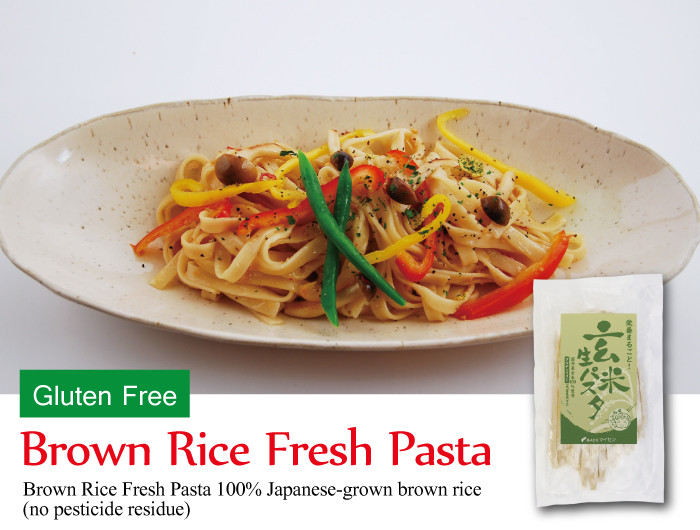 Is Brown Rice Pasta Healthy
 Brown Rice Fresh Pasta MAISEN’s Impressive BrownRice