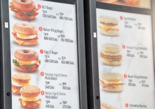 Mcdonalds Healthy Breakfast Menu
 Fort Saskatchewan McDonald’s serves up all day breakfast