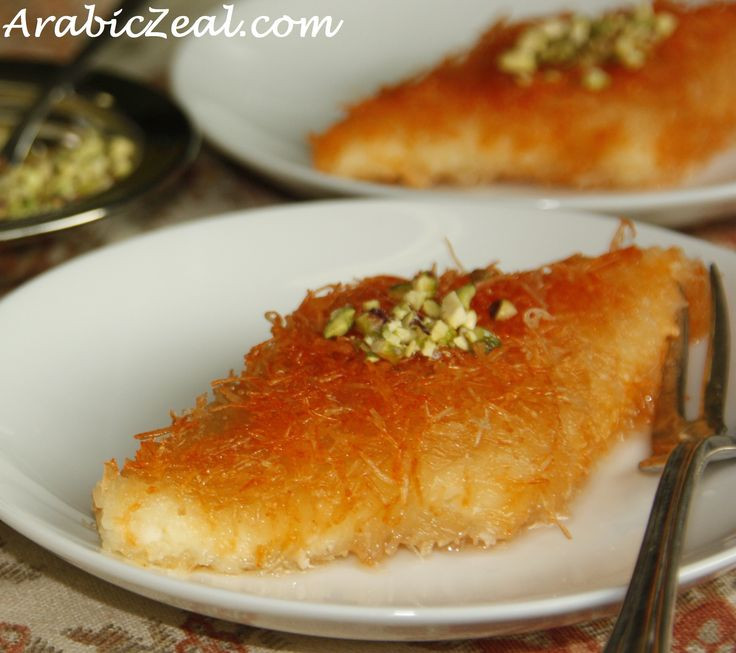 Middle Eastern Desserts Recipe
 Kunafe Nablusia the sticky pastry made of gooey sweet