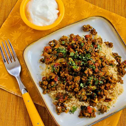 Middle Eastern Ground Beef Recipe the Best Ideas for Kalyn S Kitchen Recipe for Middle Eastern Spicy Ground