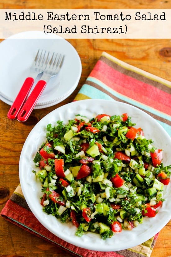 Middle Eastern Salads Recipes
 Middle Eastern Tomato Salad or Salad Shirazi Kalyn s Kitchen