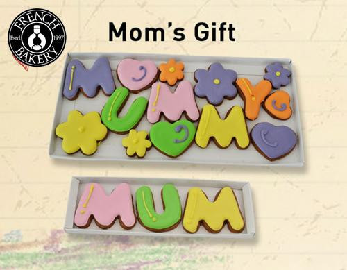 Mother'S Day Sugar Cookies
 Happy Mother s Day Menu 2017