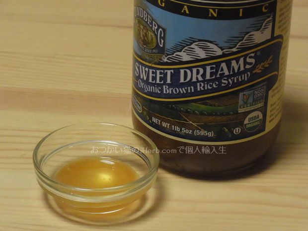 Organic Brown Rice Syrup
 iHerb：Lundberg Sweet Dreams Organic Brown Rice Syrup 5