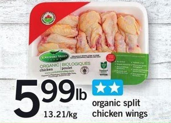 Organic Chicken Wings
 Irresistibles Extra en solde cette semaine