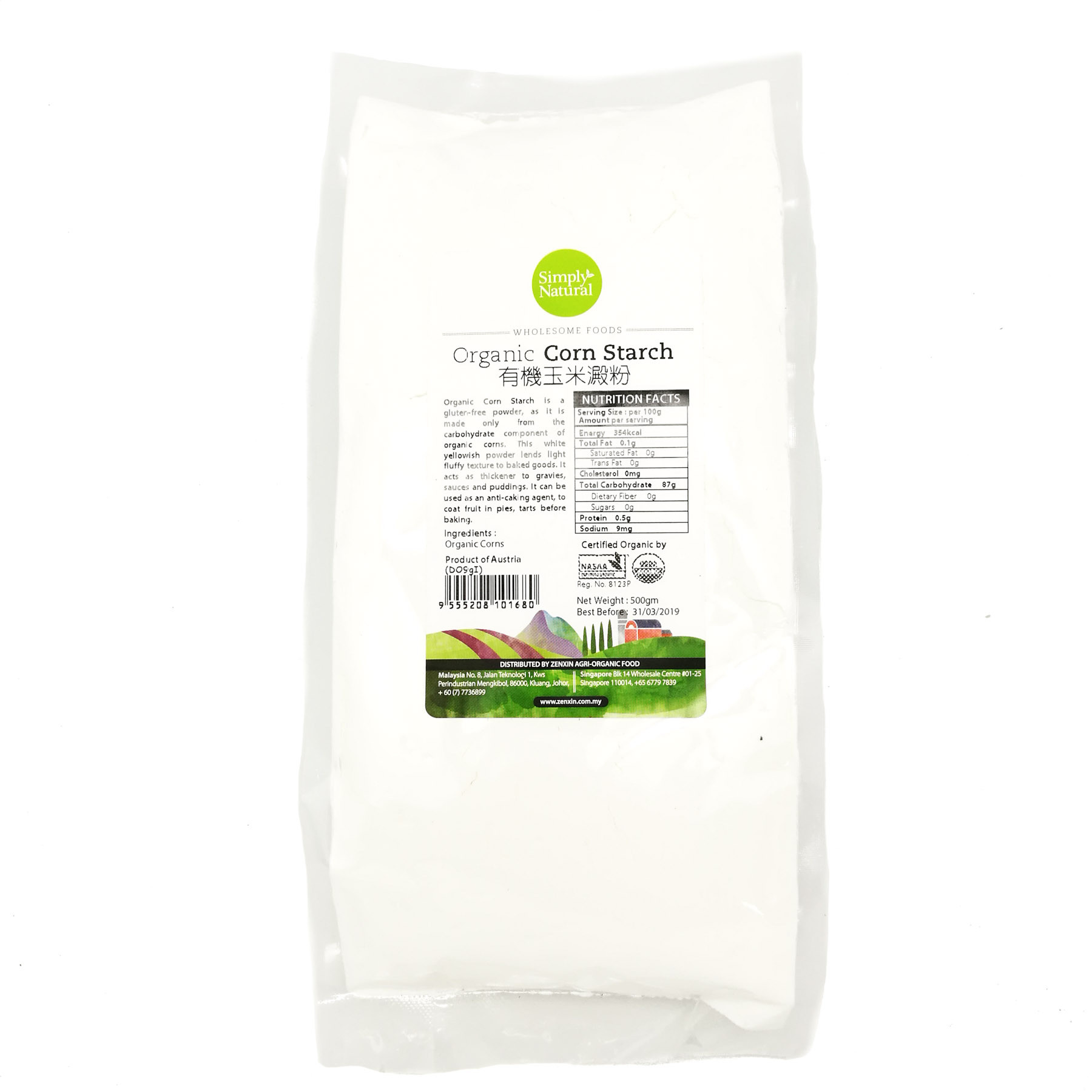 Organic Corn Starch
 Organic Corn Starch Organic Express