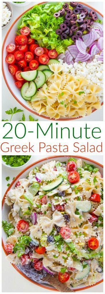 Potluck Side Dishes For Summer
 Easy Pasta Salads Recipes – The BEST Yummy Barbecue Side